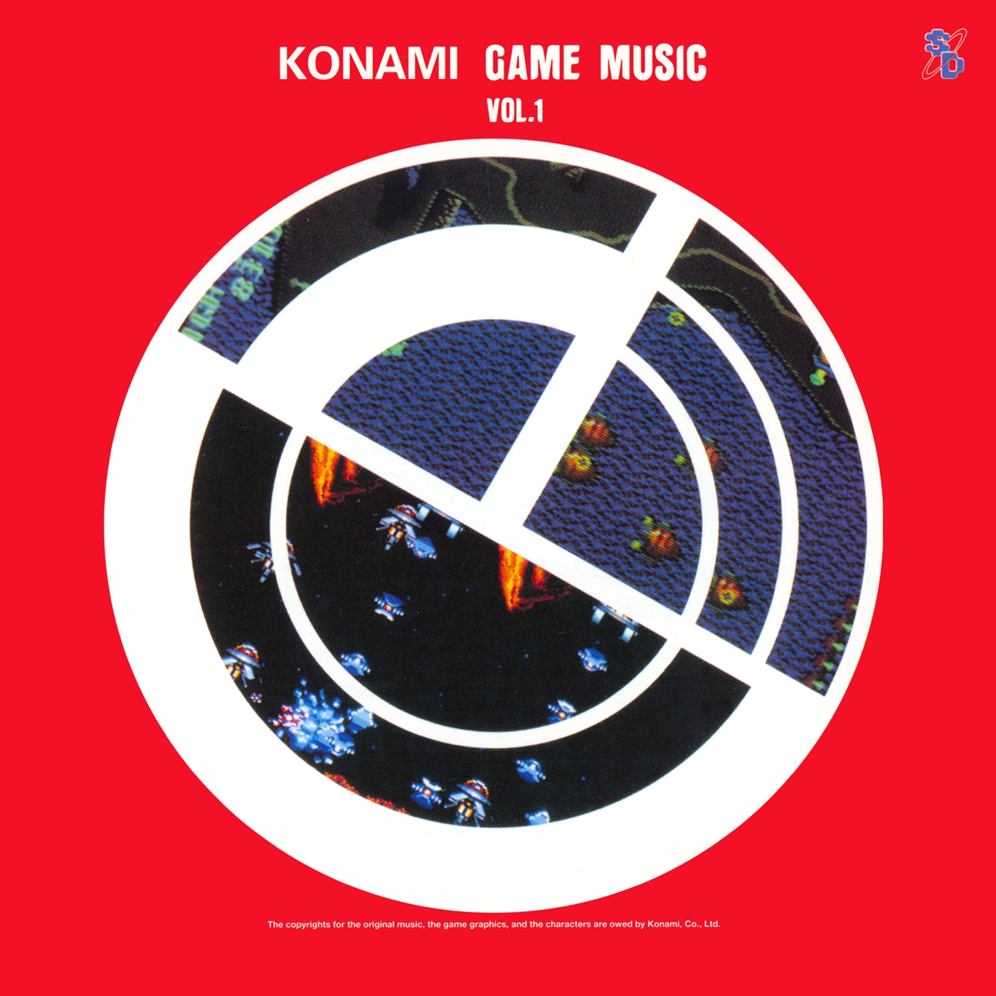 Konami GAME MUSIC VOL.1　ALR-22902 Konami GAME MUSIC VOL.1【コナミゲームミュージック VOL.1